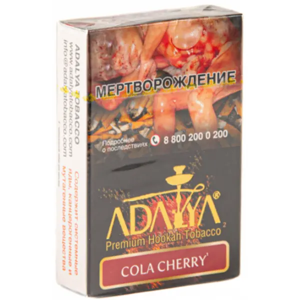 Adalya Cola Cherry