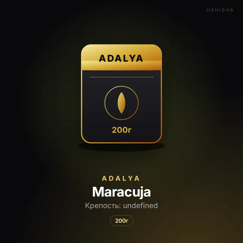 Adalya Maracuja