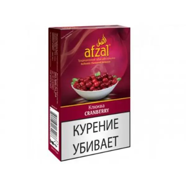 Afzal Cranberry