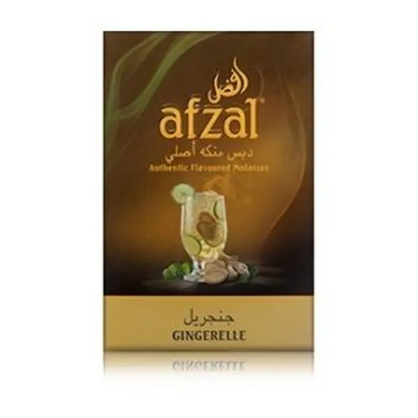 Afzal Gingerelle