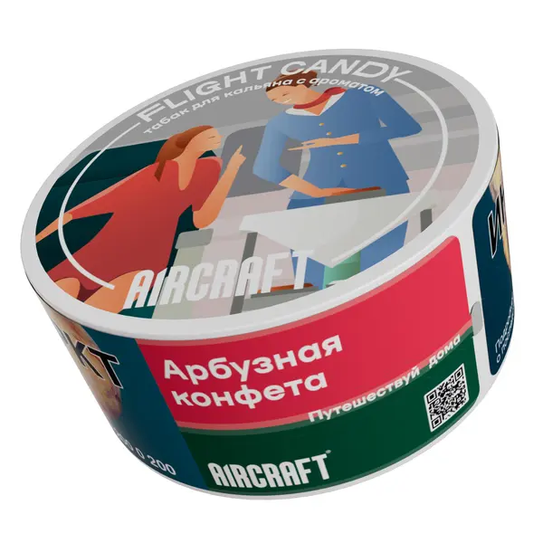 Aircraft Medium · Flight Candy (Арбузная конфета)