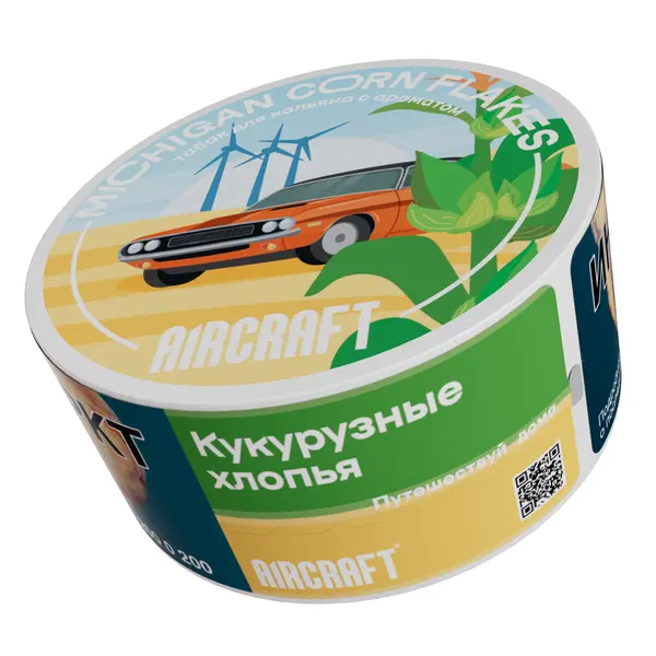 Aircraft Medium · Michigan Corn Flakes (Кукурузные хлопья)