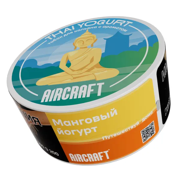 Aircraft Medium · Thai Yogurt (Манговый йогурт)