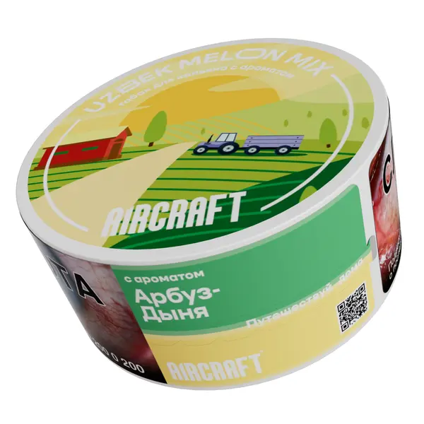 Aircraft Medium · Uzbek Melon mix (Арбуз-дыня)