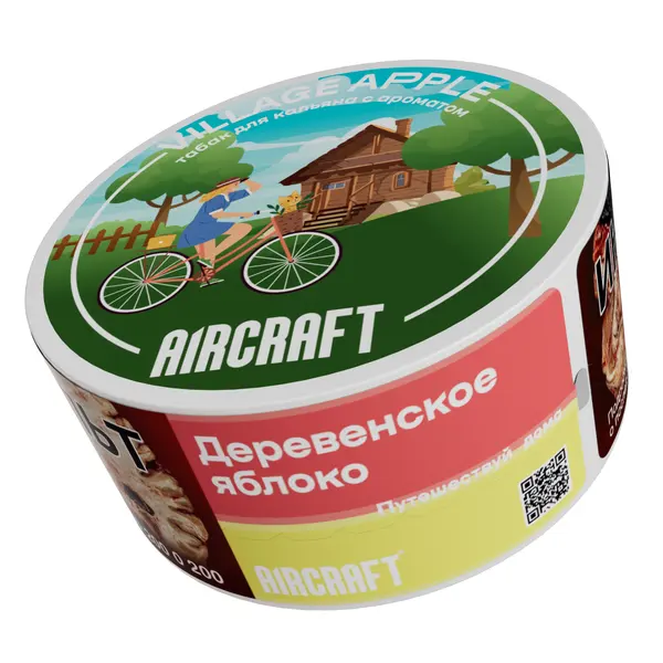 Aircraft Medium · Village Apple (Деревенское яблоко)