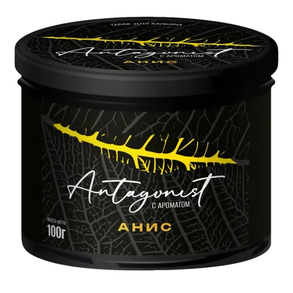 Antagonist Анис