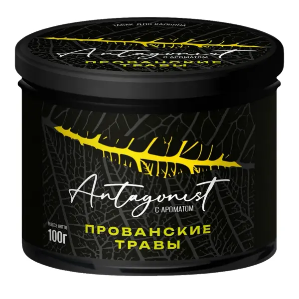 Antagonist Прованские Травы