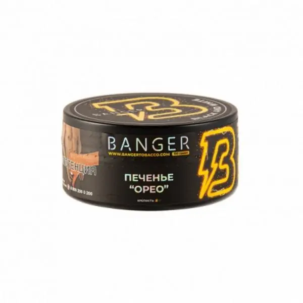Banger Black White
