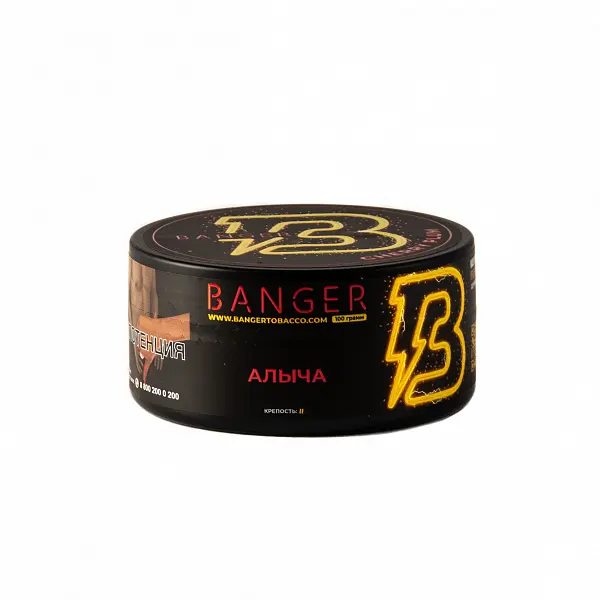 Banger Cherry Plum