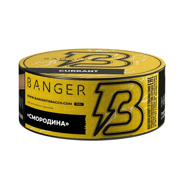 Banger Currant