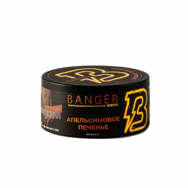 Banger Orange Buisquit