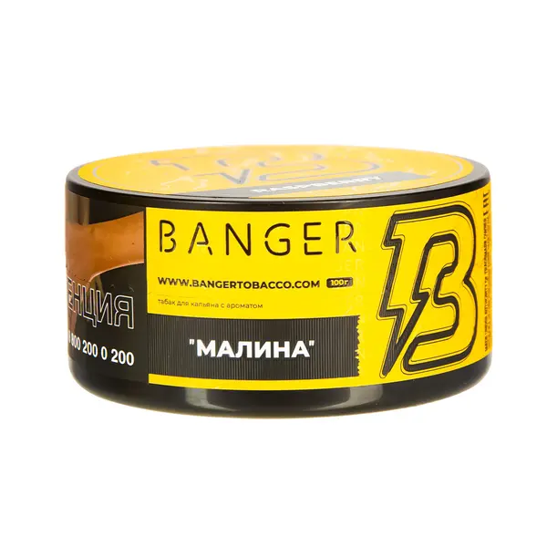 Banger Raspberry