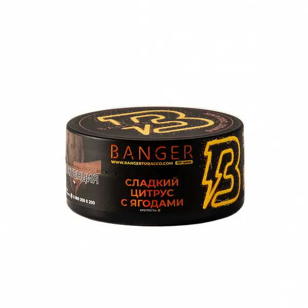 Banger Sweet dreams