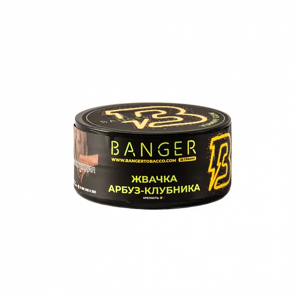 Banger Yummy gum
