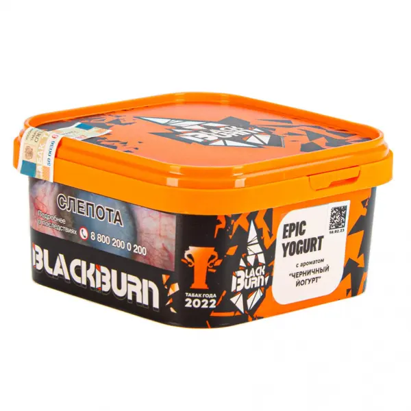 BlackBurn Epic Yogurt (Черничный йогурт)