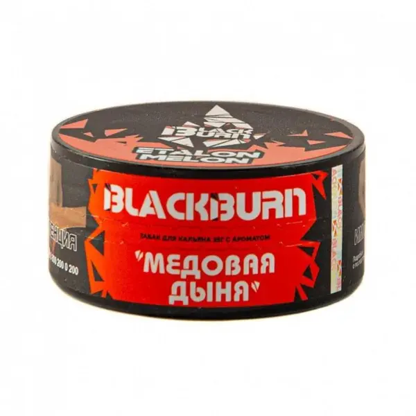 BlackBurn Etalon Melon (Медовая дыня)