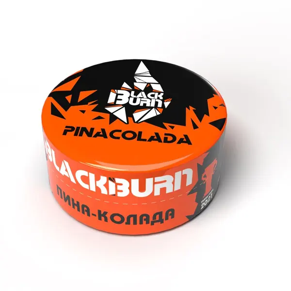 BlackBurn Pina Colada (Пина колада)