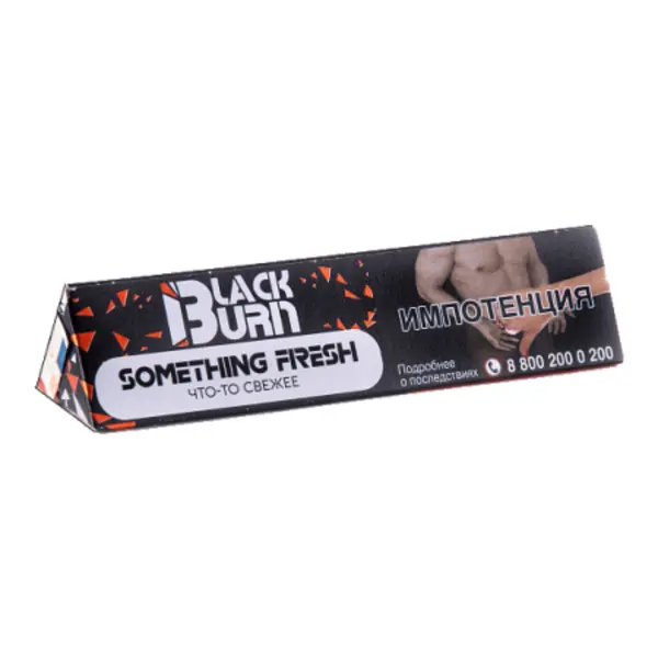 BlackBurn Something fresh