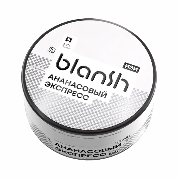 Blansh Ананасовый Экспресс