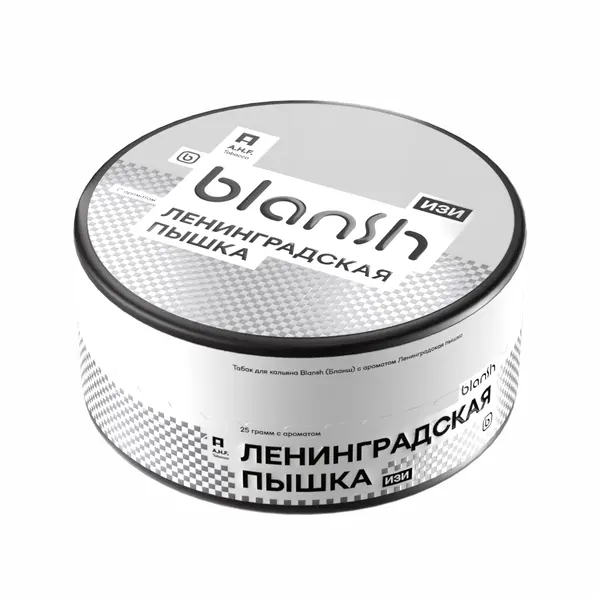 Blansh Ленинградская Пышка