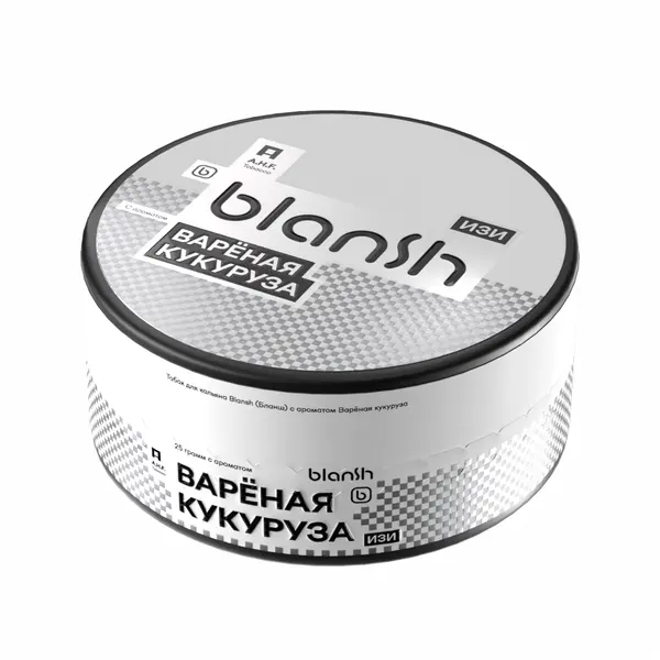 Blansh Варёная Кукуруза