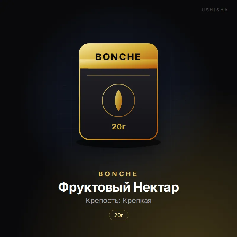 Bonche Фруктовый Нектар