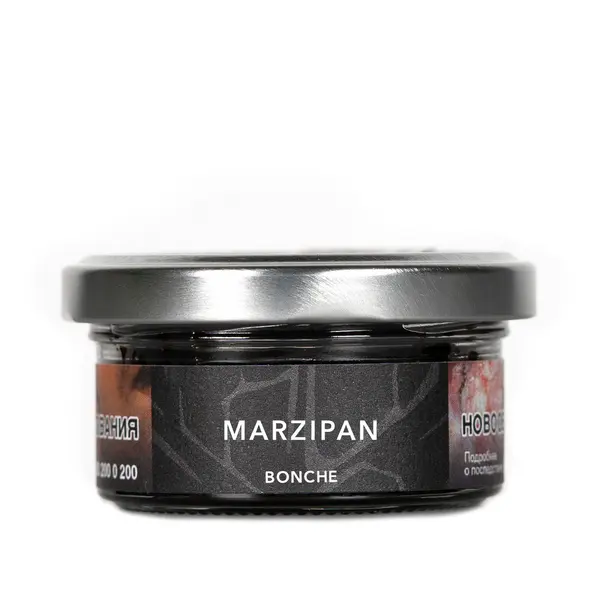 Bonche Marzipan