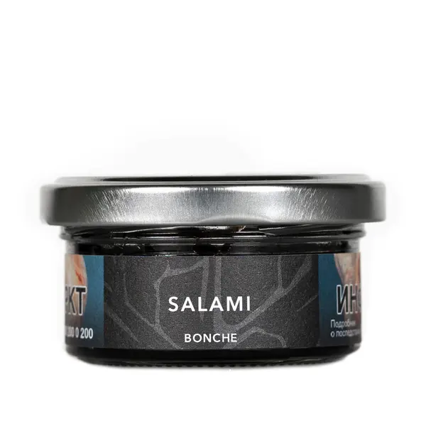 Bonche Salami