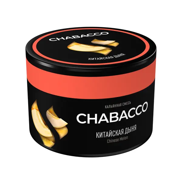 Chabacco Chinese Melon