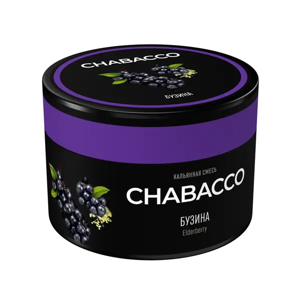 Chabacco Elderberry