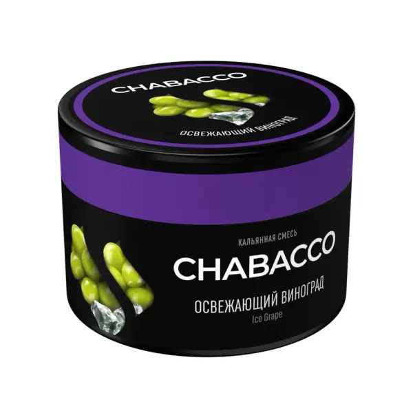 Chabacco Ice Grape