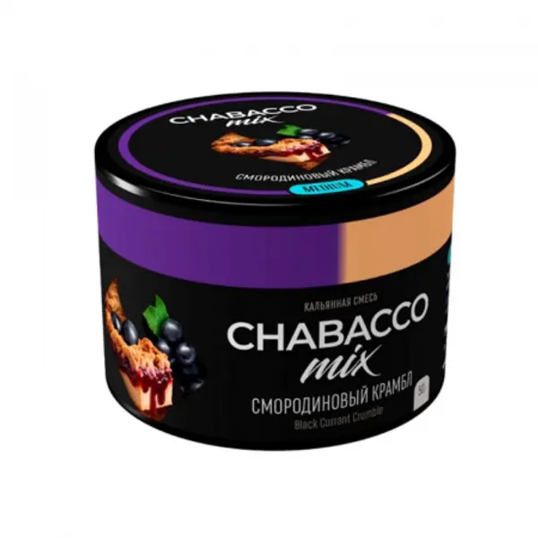Chabacco Mix Medium · Black Currant Crumble