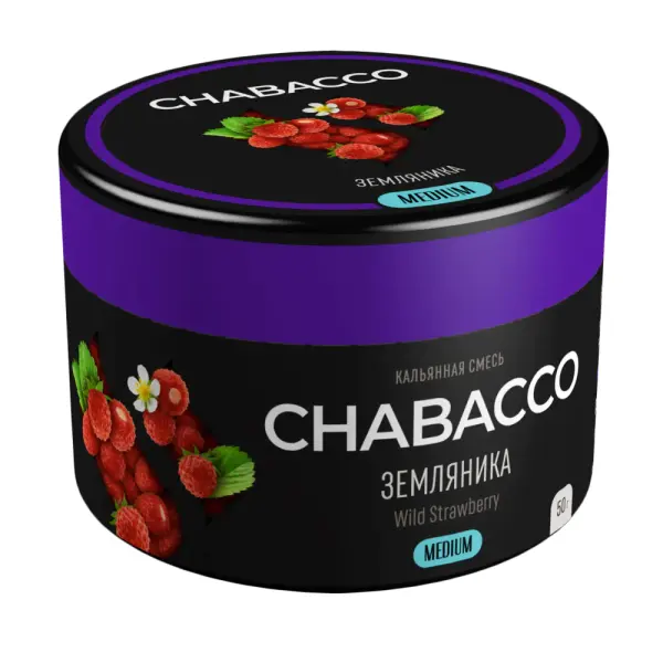 Chabacco Wild Strawberry