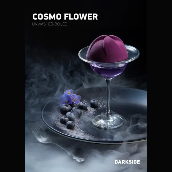 Darkside Cosmo Flower