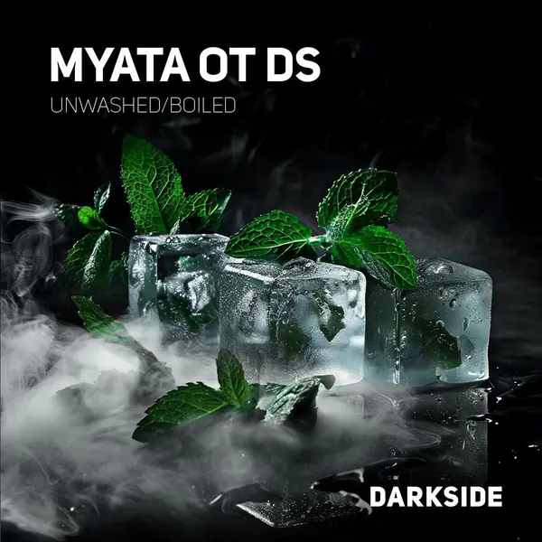 Darkside Myata Ot DS