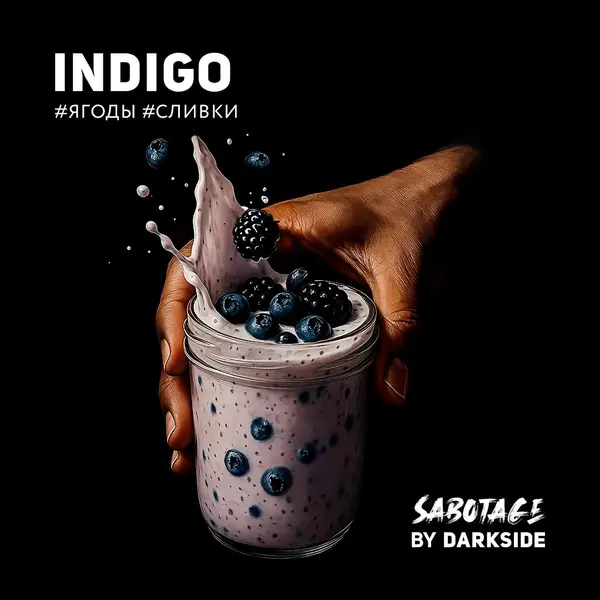 Darkside Sabotage · Indigo