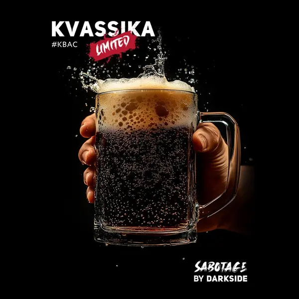Darkside Sabotage · Kvassica
