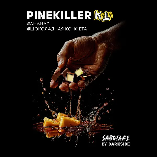 Darkside Sabotage · Pinekiller