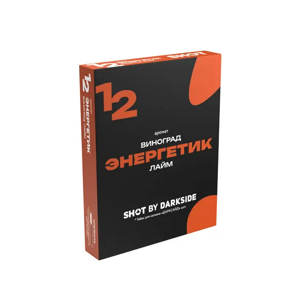 Darkside Shot · 12 Энергетик Виноград Лайм
