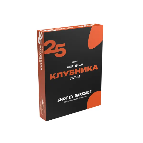 Darkside Shot · 25 Клубника Черника Личи