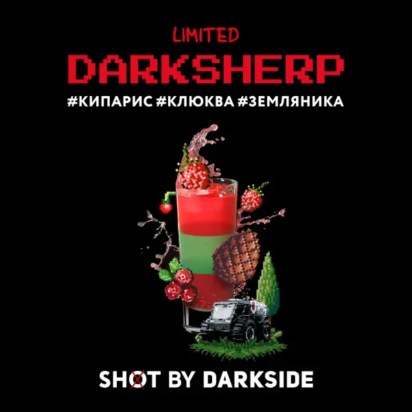 Darkside Shot · Darksherp