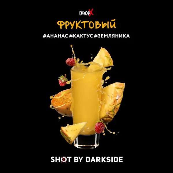 Darkside Shot · Фруктовый