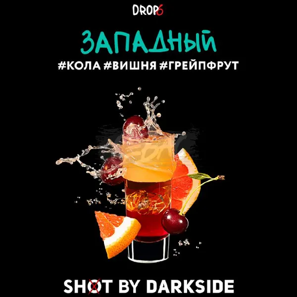 Darkside Shot · Западный
