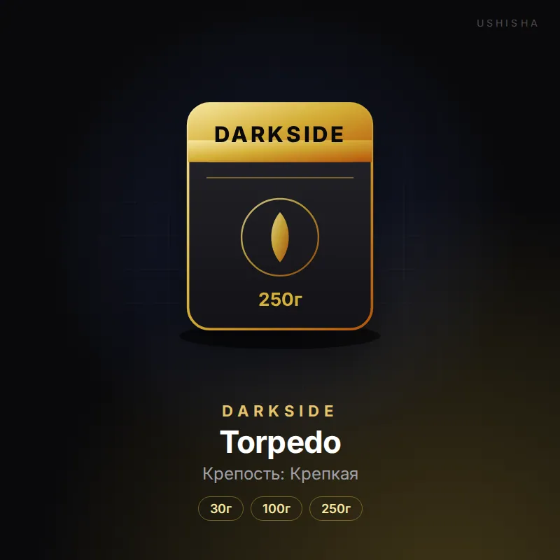 Darkside Torpedo