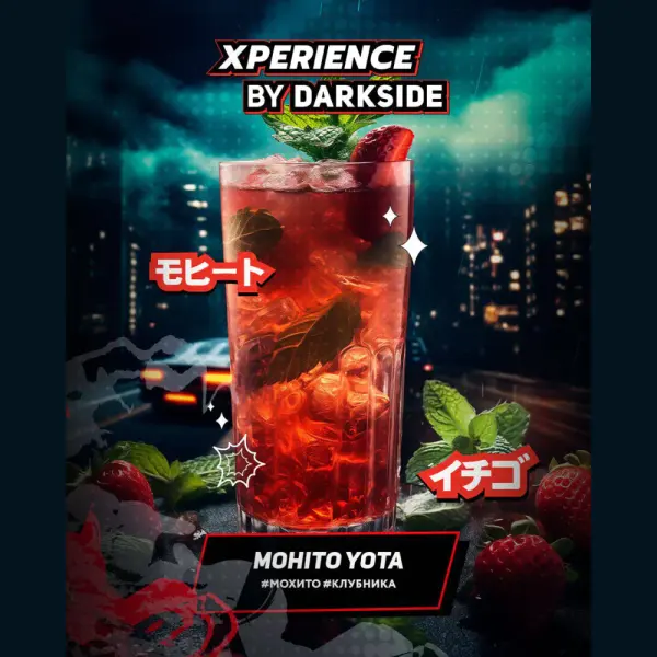 Darkside Xperience · Mohito Yota