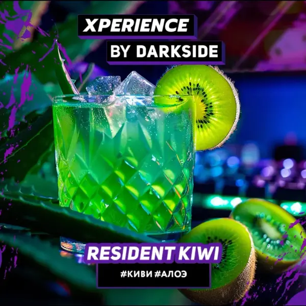 Darkside Xperience · Resident Kiwi