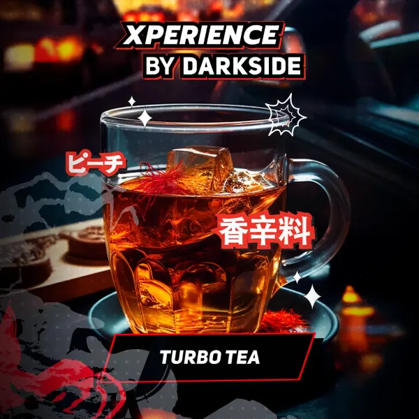 Darkside Xperience · Turbo Tea