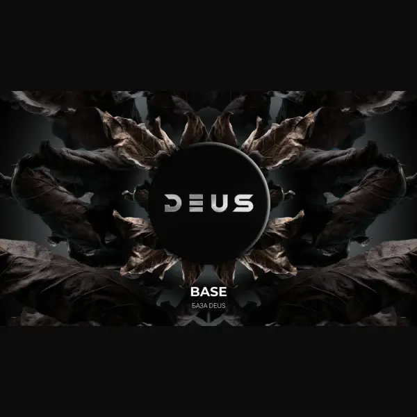 Deus Base