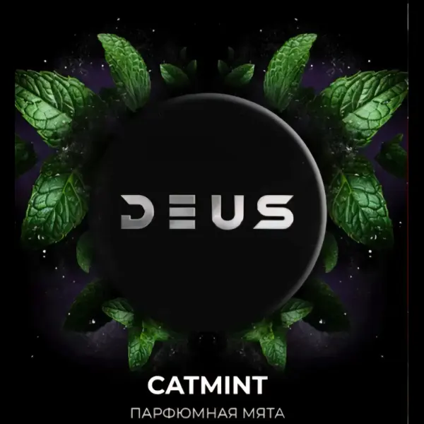 Deus Catmint (Аромат парфюмной мяты)