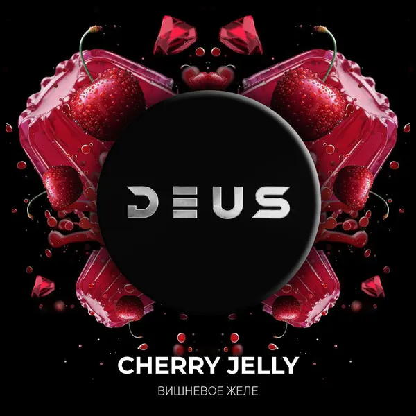 Deus Cherry Jelly (Вишневое желе)